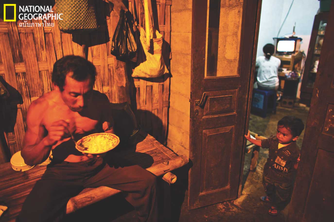 ที่พักคนงาน, กำมะถัน, คนงานเหมือง