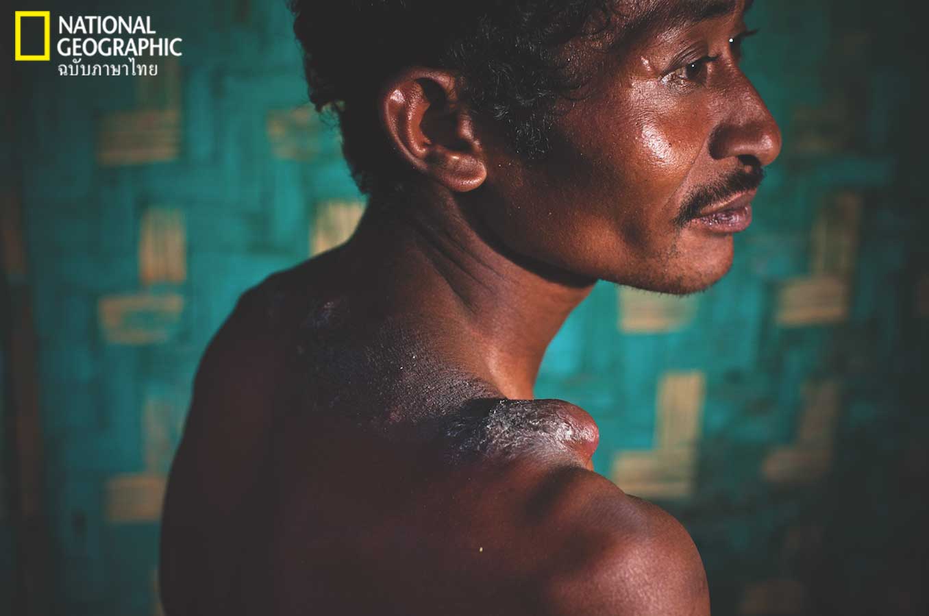 คนงานเหมือง, เหมือง, กำมะถัน