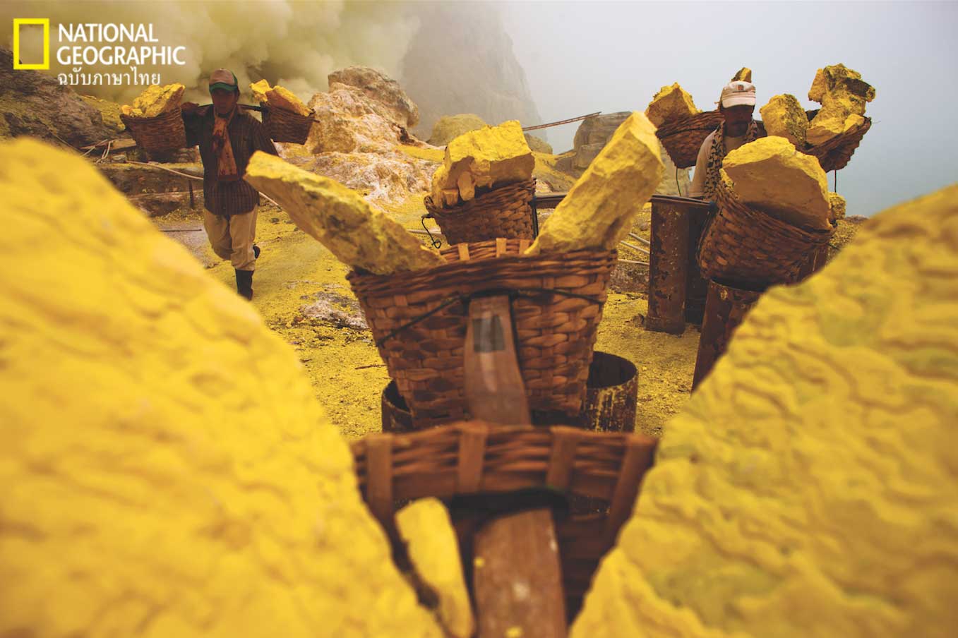 คนงาน, เหมือง, กำมะถัน