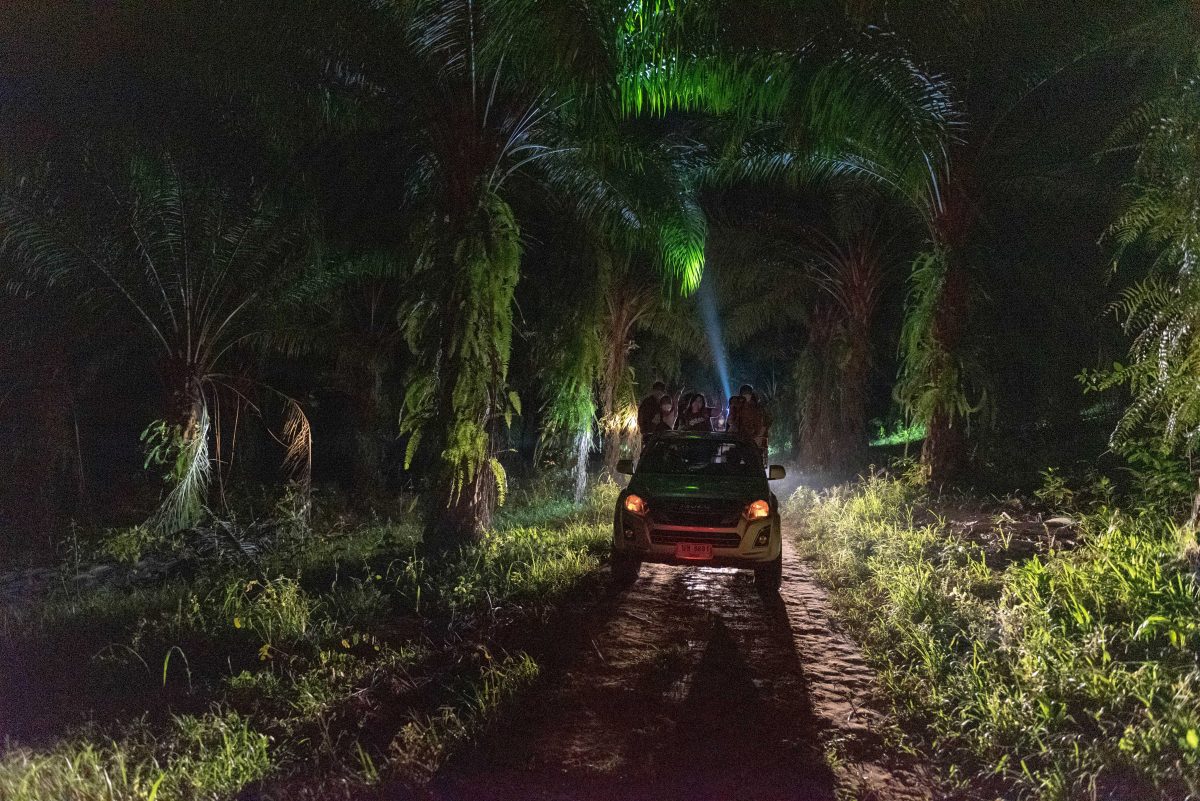 บ้านคลองตาอิน