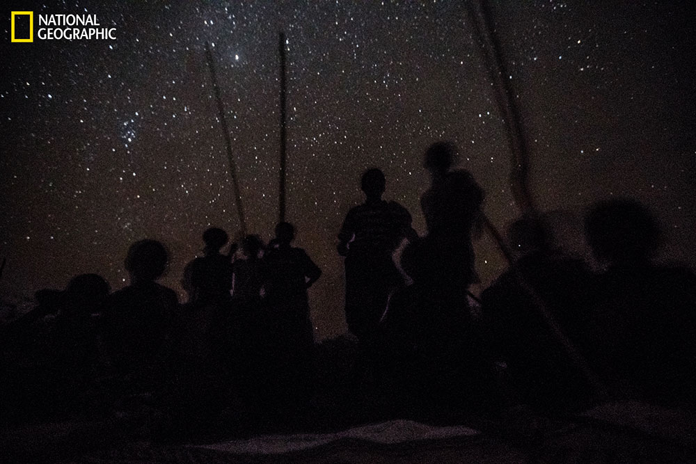 ทางช้างเผือก, เอธิโอเปีย
