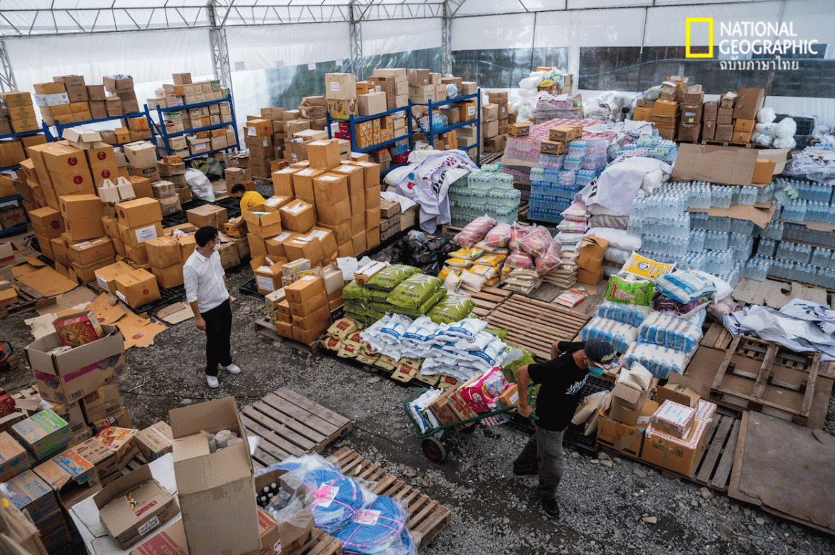 เส้นด้าย, จิตอาสา