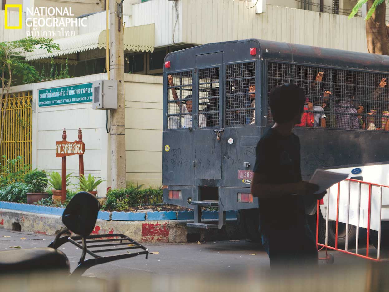 แรงงาน, ผู้อพยพ