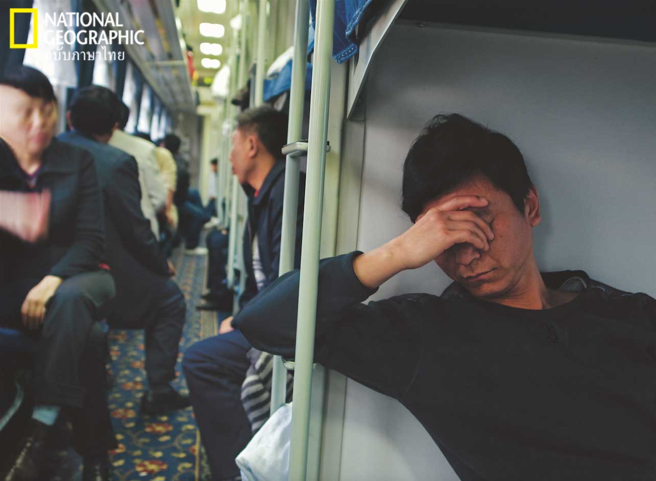 คนเกาหลีเหนือ