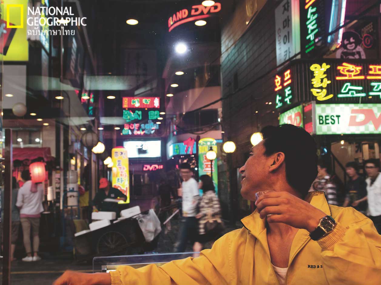 คนเกาหลีเหนือ, กรุงโซล, เกาหลีใต้