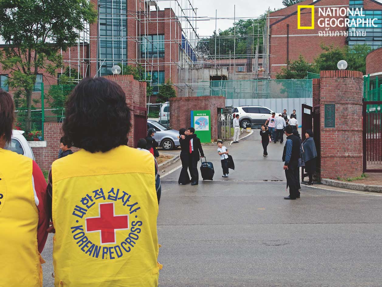 ผู้ลี้ภัย, คนเกาหลีเหนือ