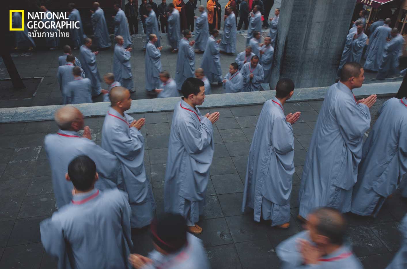 หลวงจีน, วัดเส้าหลิน