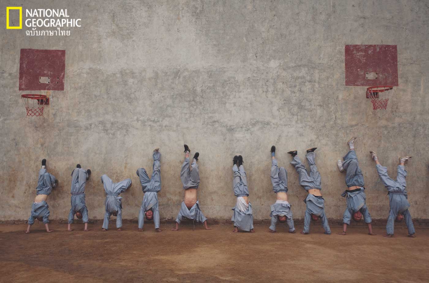 กังฟู, วัดเส้าหลิน