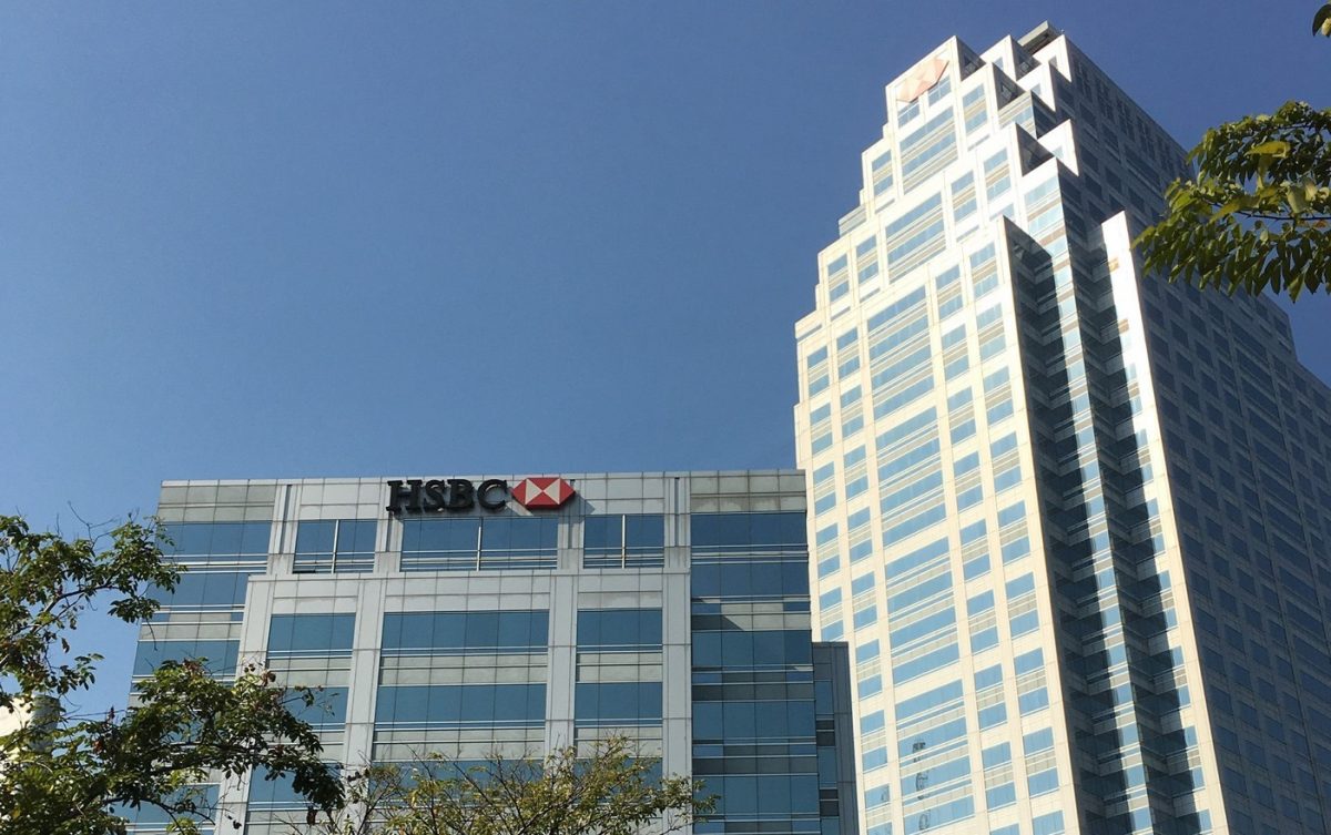 เอชเอสบีซี