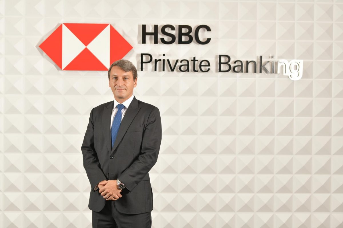 เอชเอสบีซี