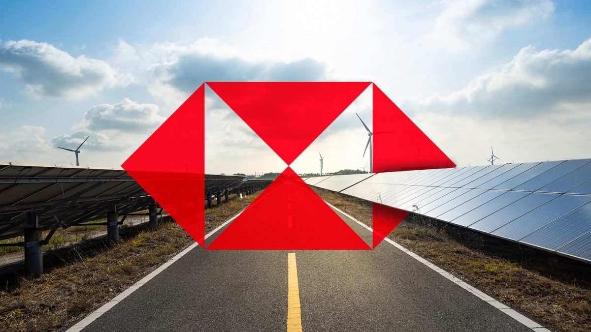 เอชเอสบีซี