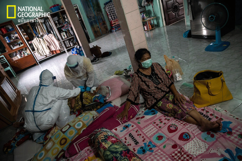 ผู้ป่วยโควิด-19, โควิด-19