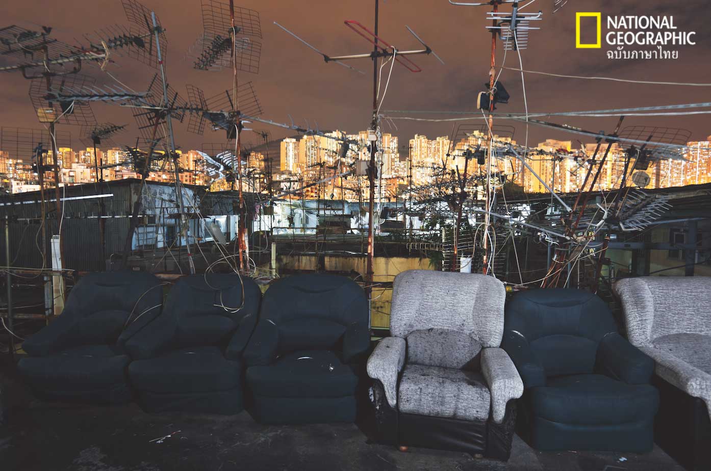 ฮ่องกง, เก้าอี้เท้าแขน, ดาดฟ้า