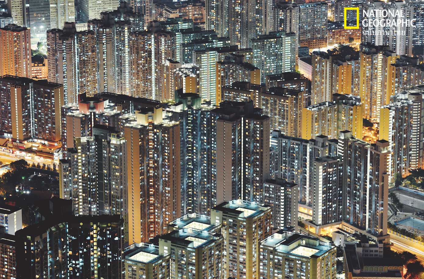 ตึกระฟ้า, ฮ่องกง