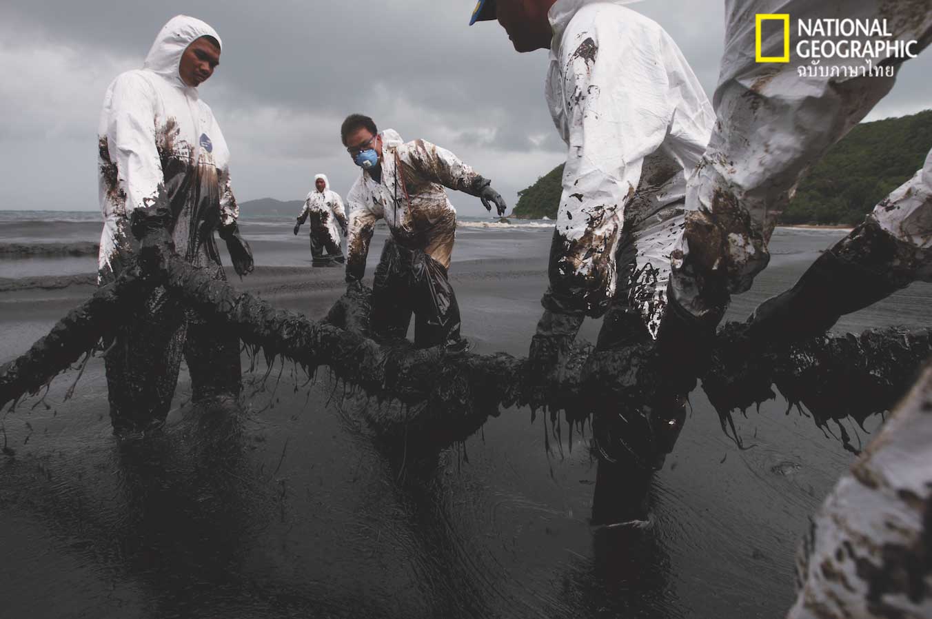 น้ำมันรั่ว, น้ำมันดิบ,