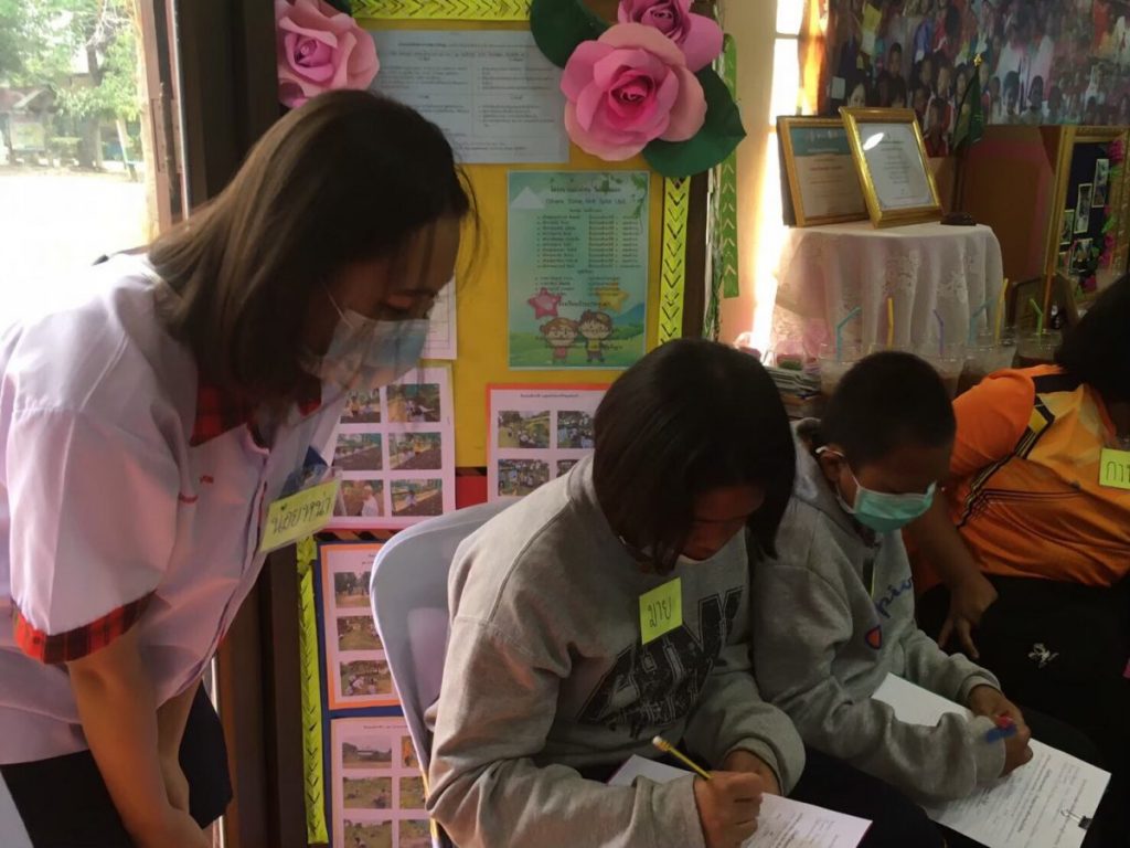 มีชัยพัฒนา