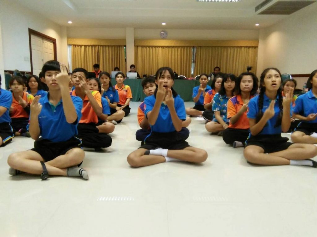 มีชัยพัฒนา