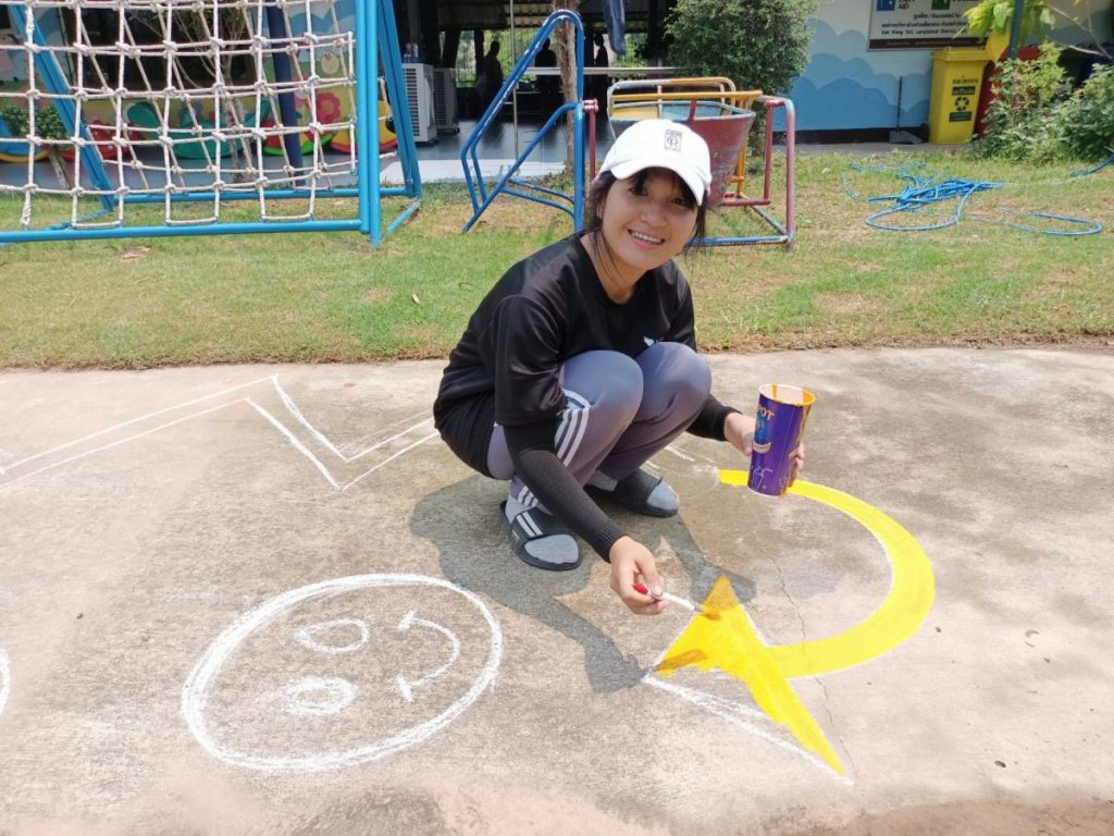 โรงเรียนมีชัยพัฒนา