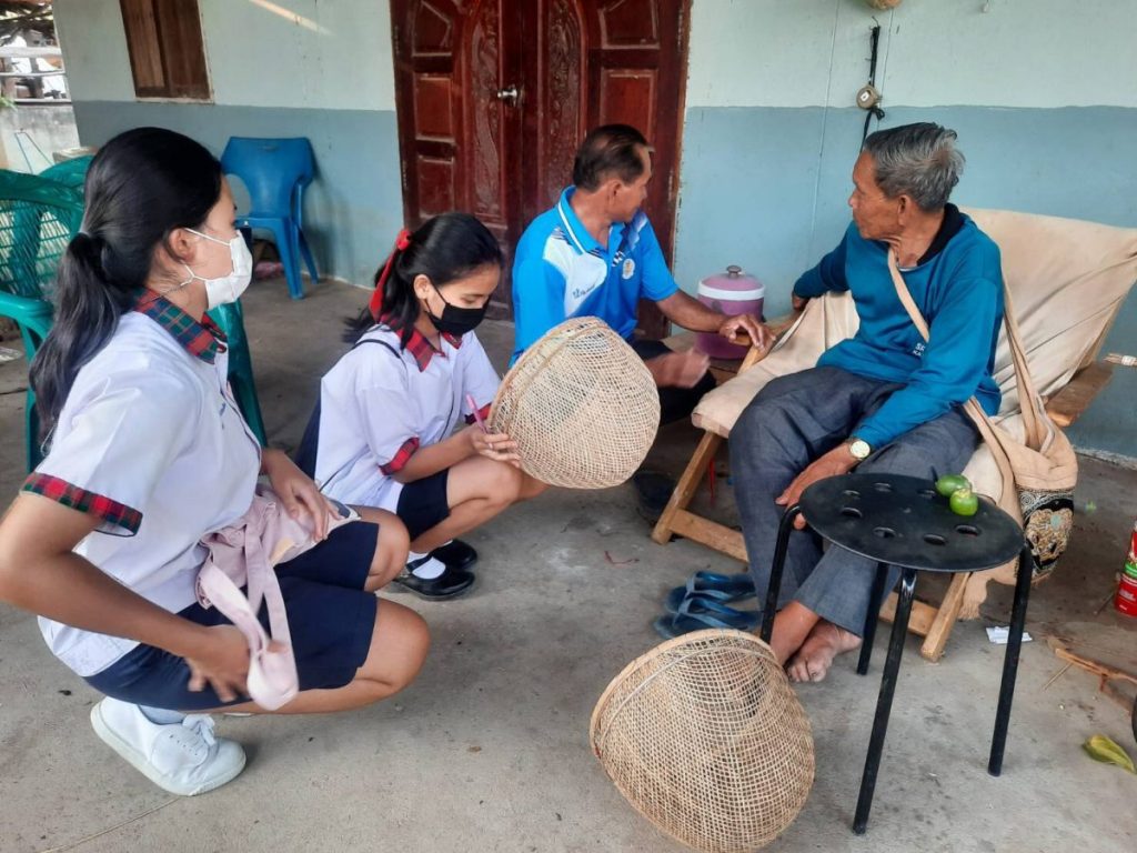 มีชัยพัฒนา