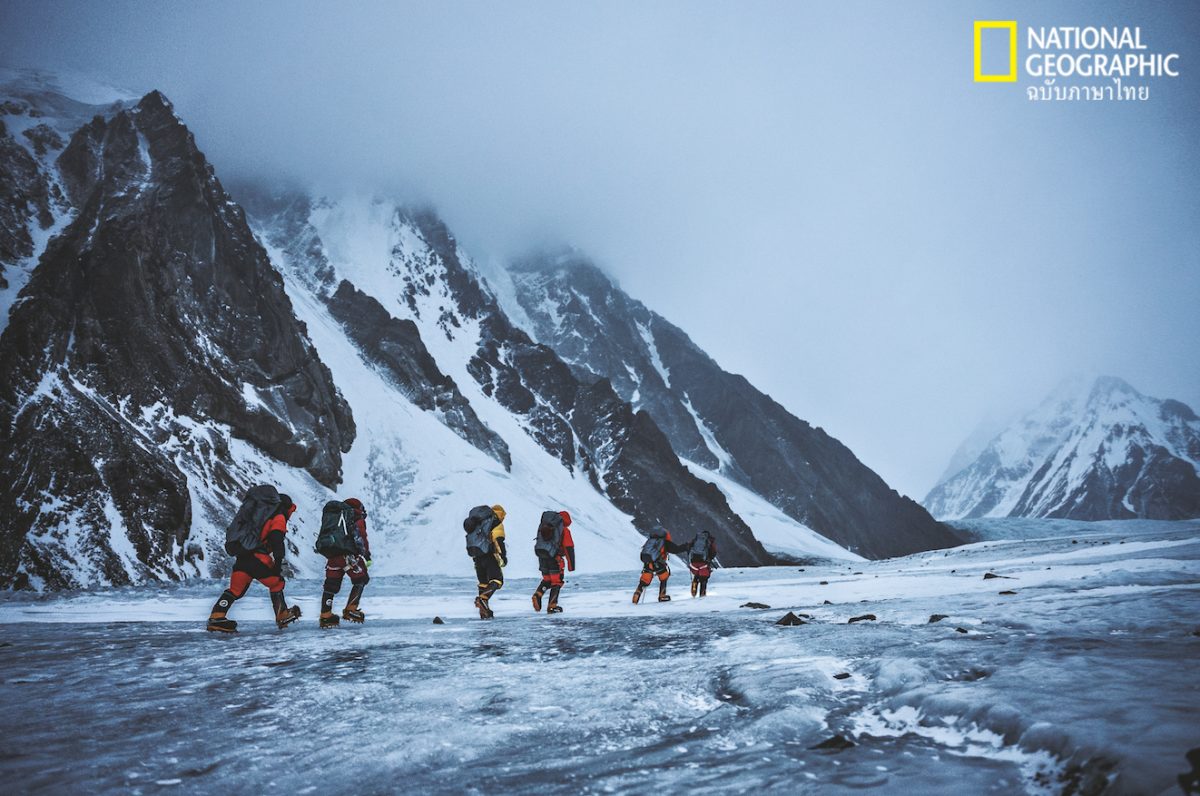 นักปีนเขา, เคทู