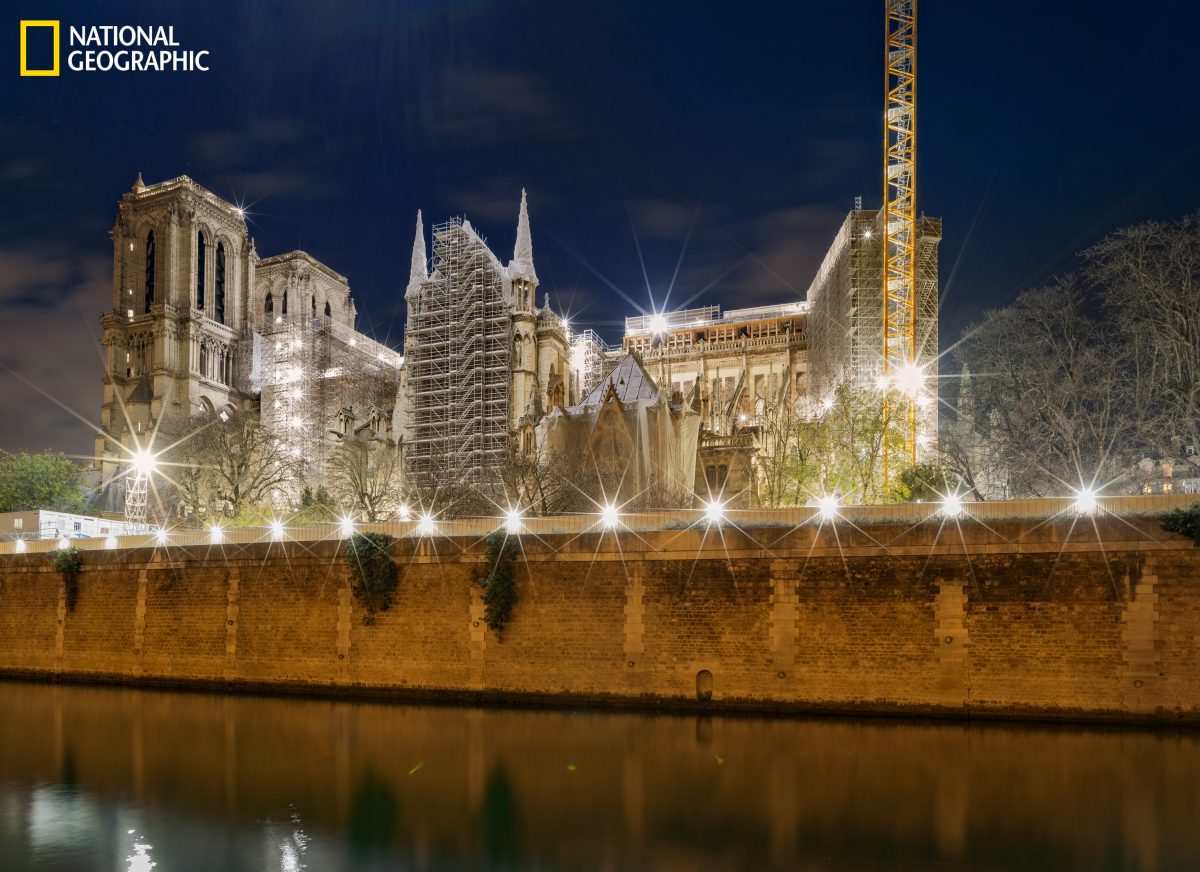 นอตเทรอดาม