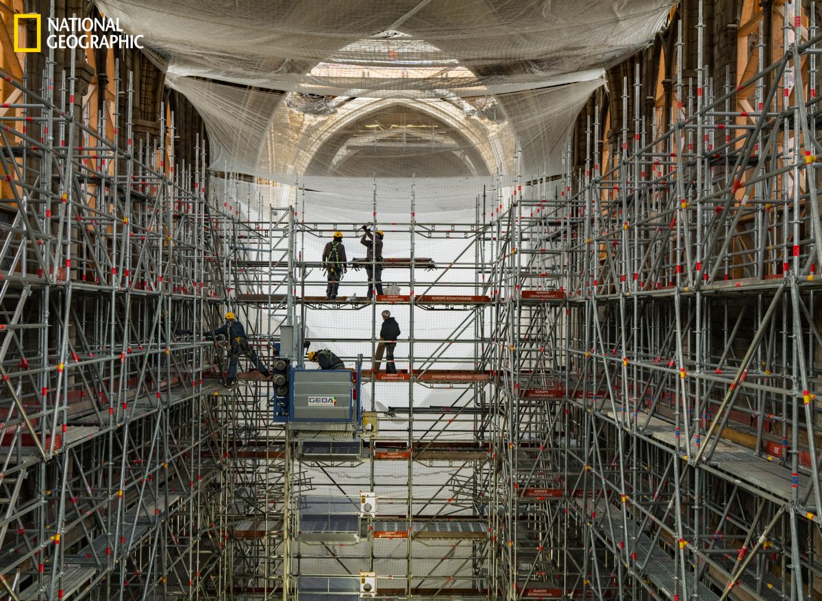 นอตเทรอดาม