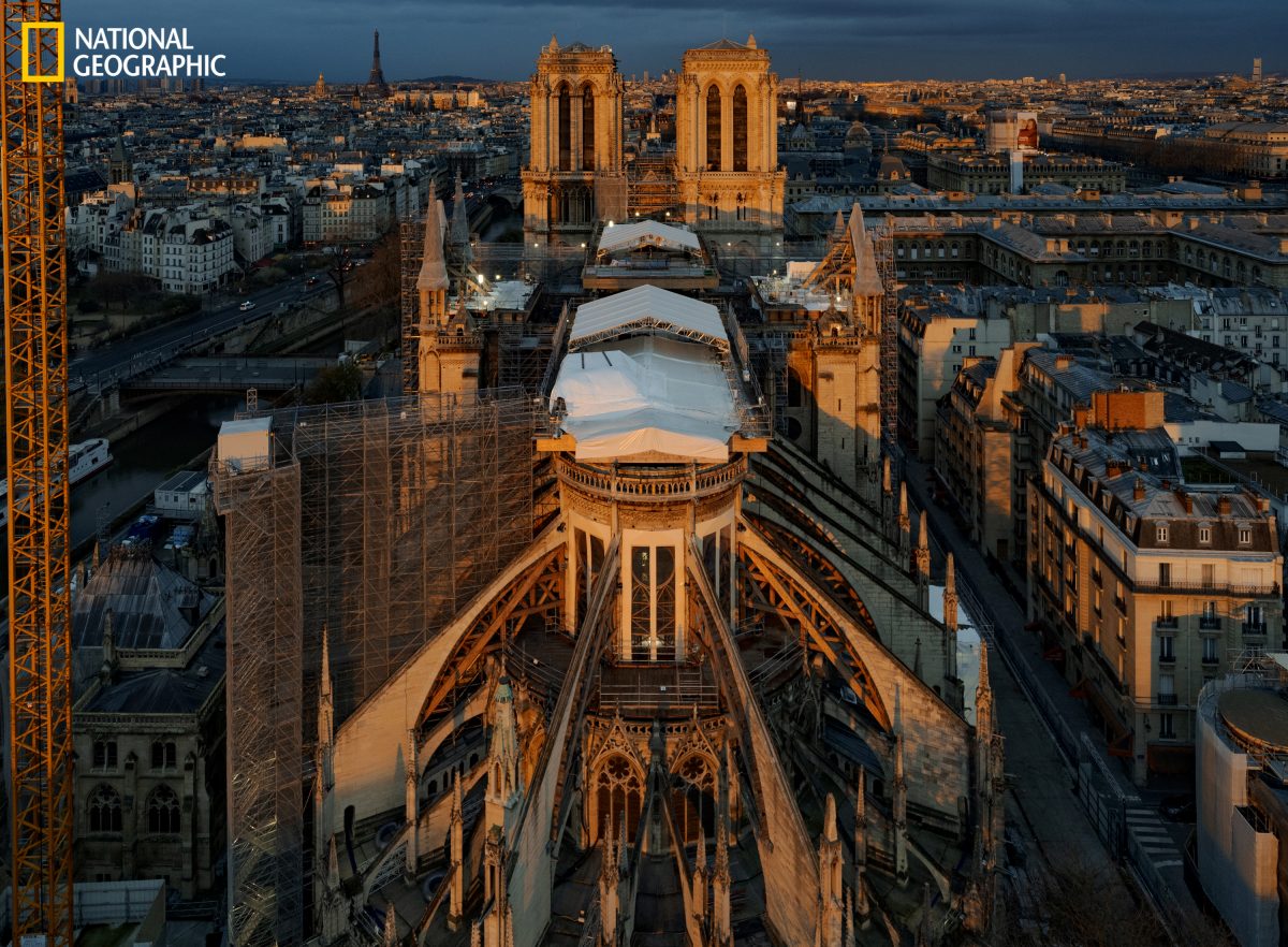 นอตเทรอดาม