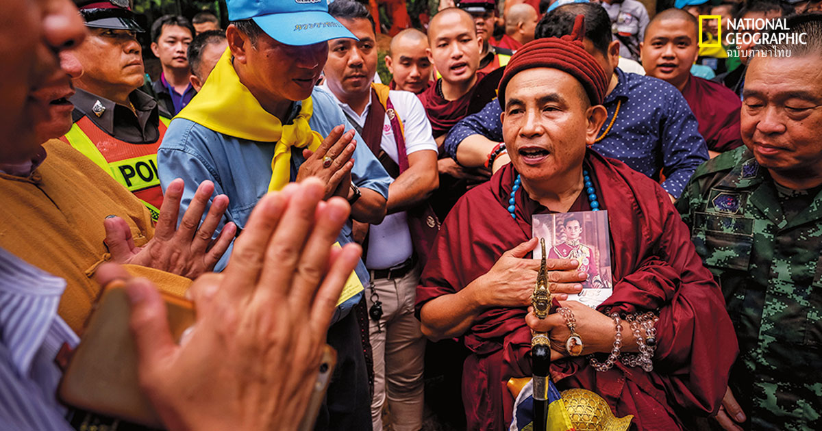 ริค สแตนตัน