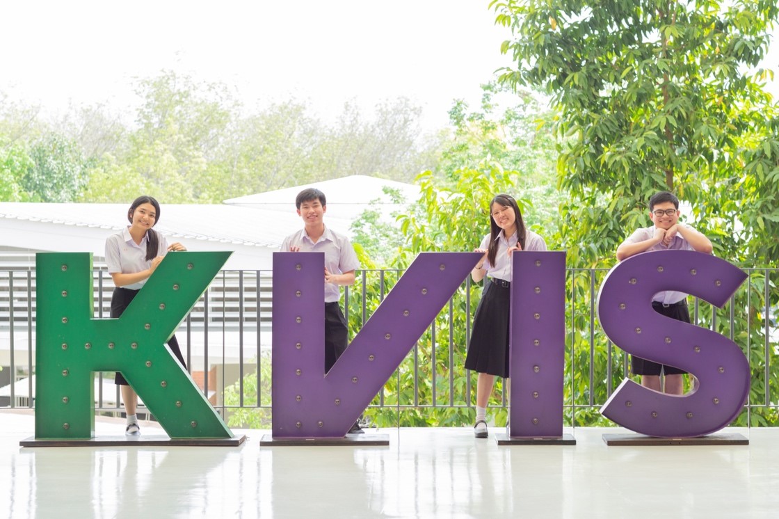 กำเนิดวิทย์