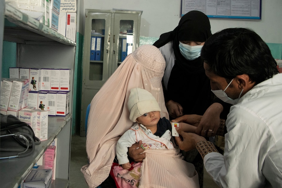 อัฟกานิสถาน