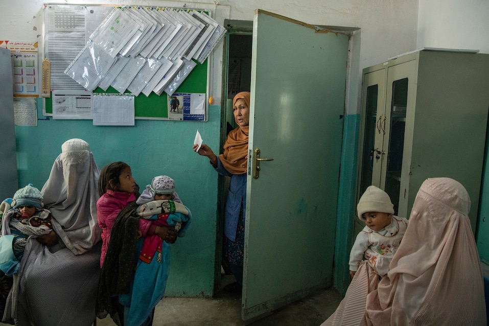 อัฟกานิสถาน