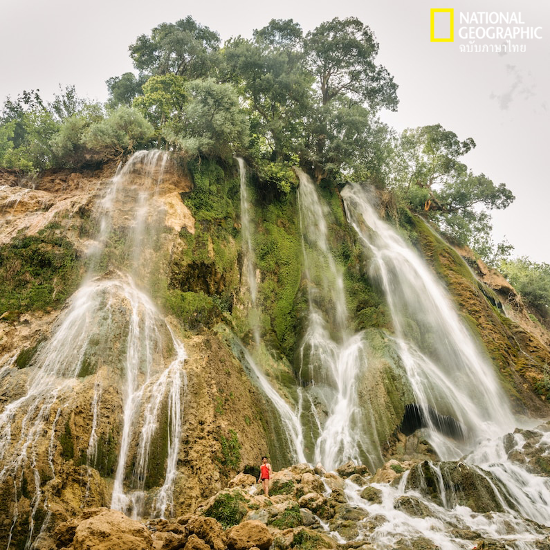 น้ำตก, อิหร่าน