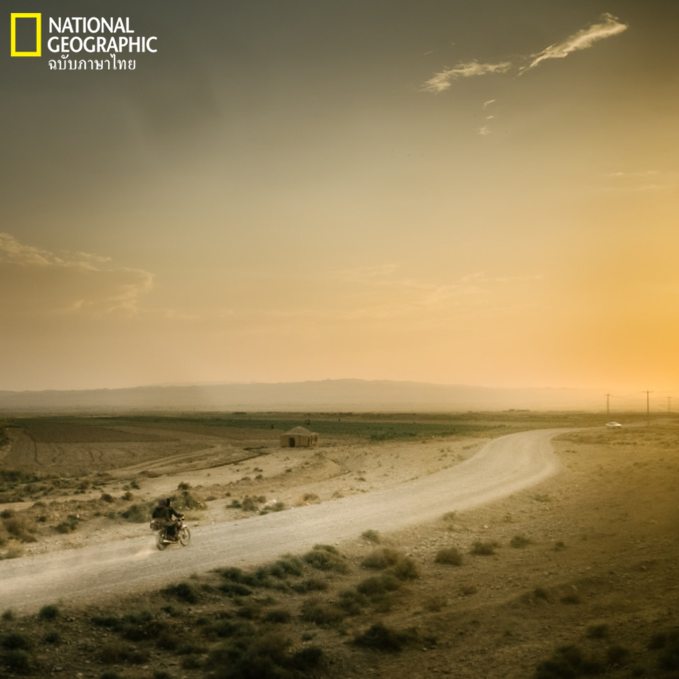 ทะเลทราย, อิหร่าน