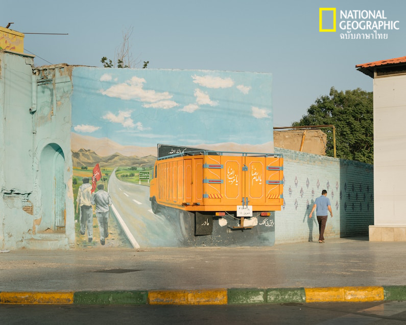 อิหร่าน, จิตรกรรมฝาผนัง