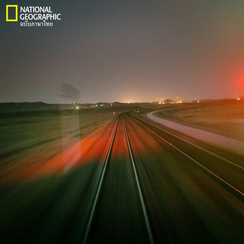 รางรถไฟ, รถไฟอิหร่าน