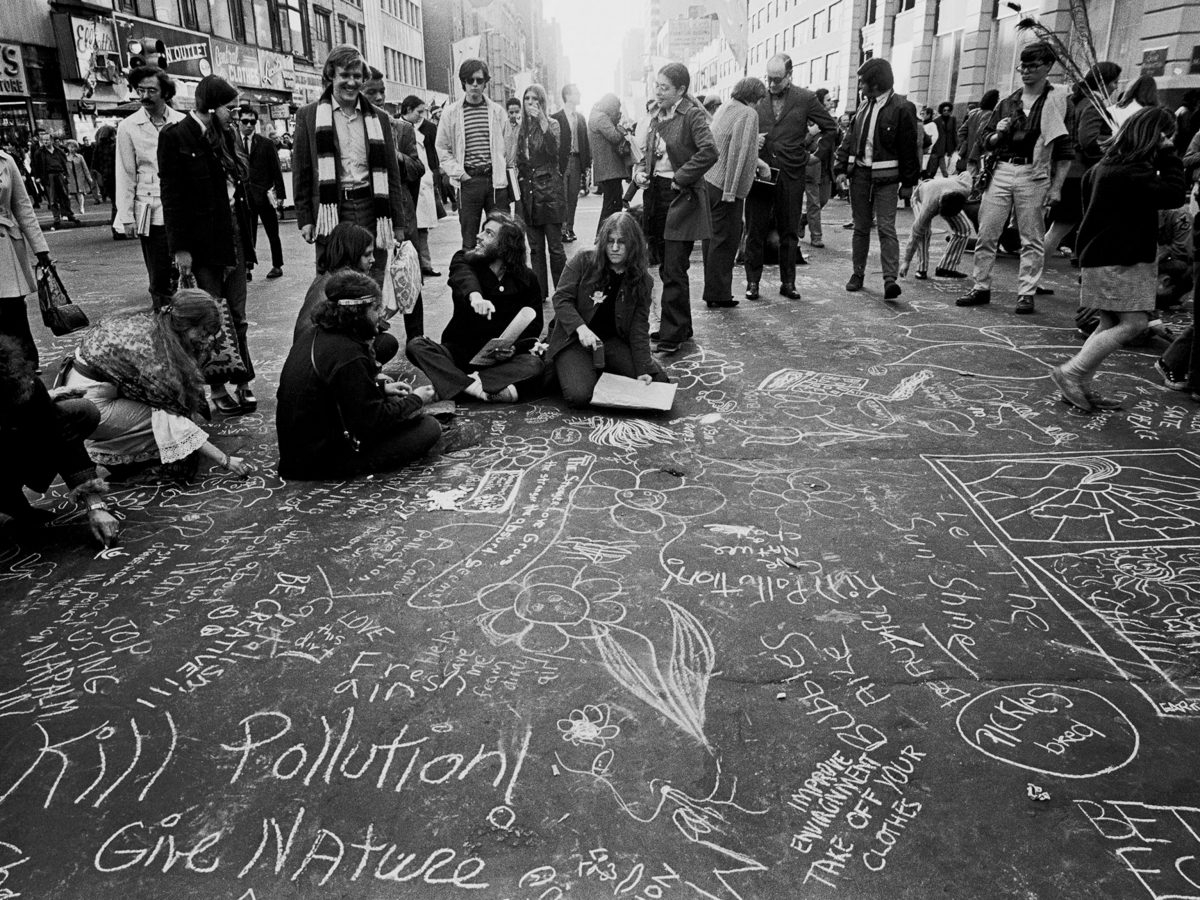 วันคุ้มครองโลก