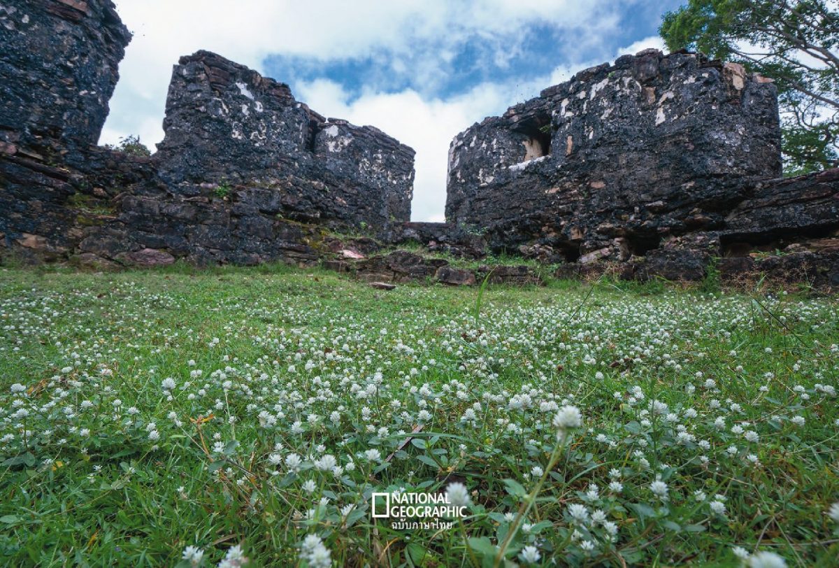 หัวเขาแดง