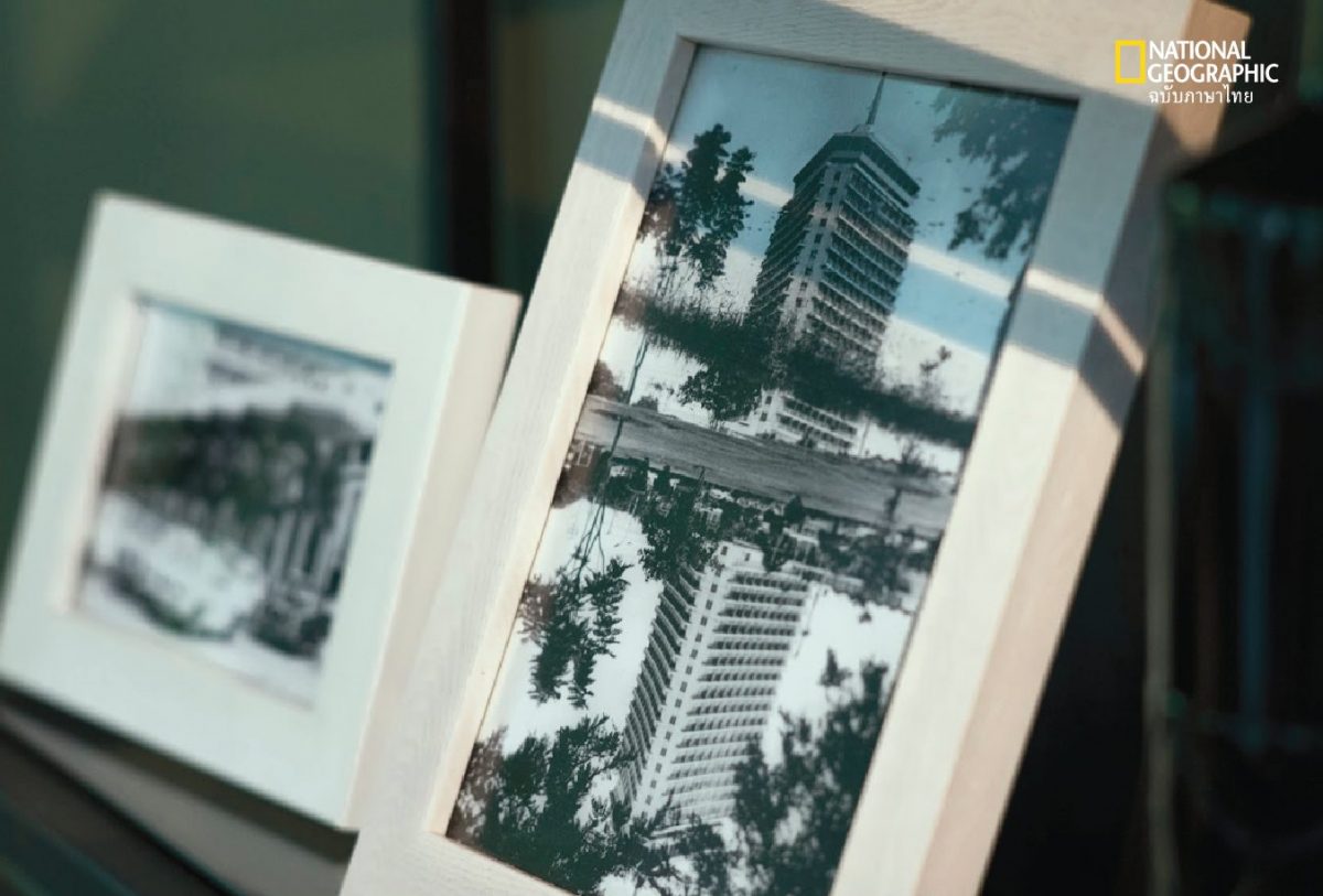 ดุสิตธานี