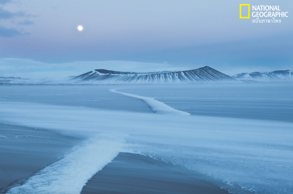 ไอซ์แลนด์, ภูเขาไฟ