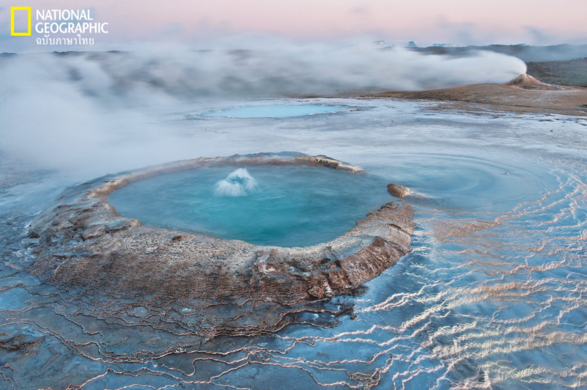 บ่อน้ำพุร้อน, ไอซ์แลนด์