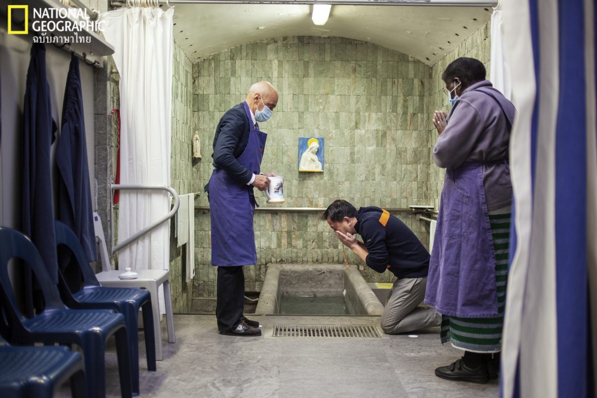 ผู้แสวงบุญ, แสวงบุญ