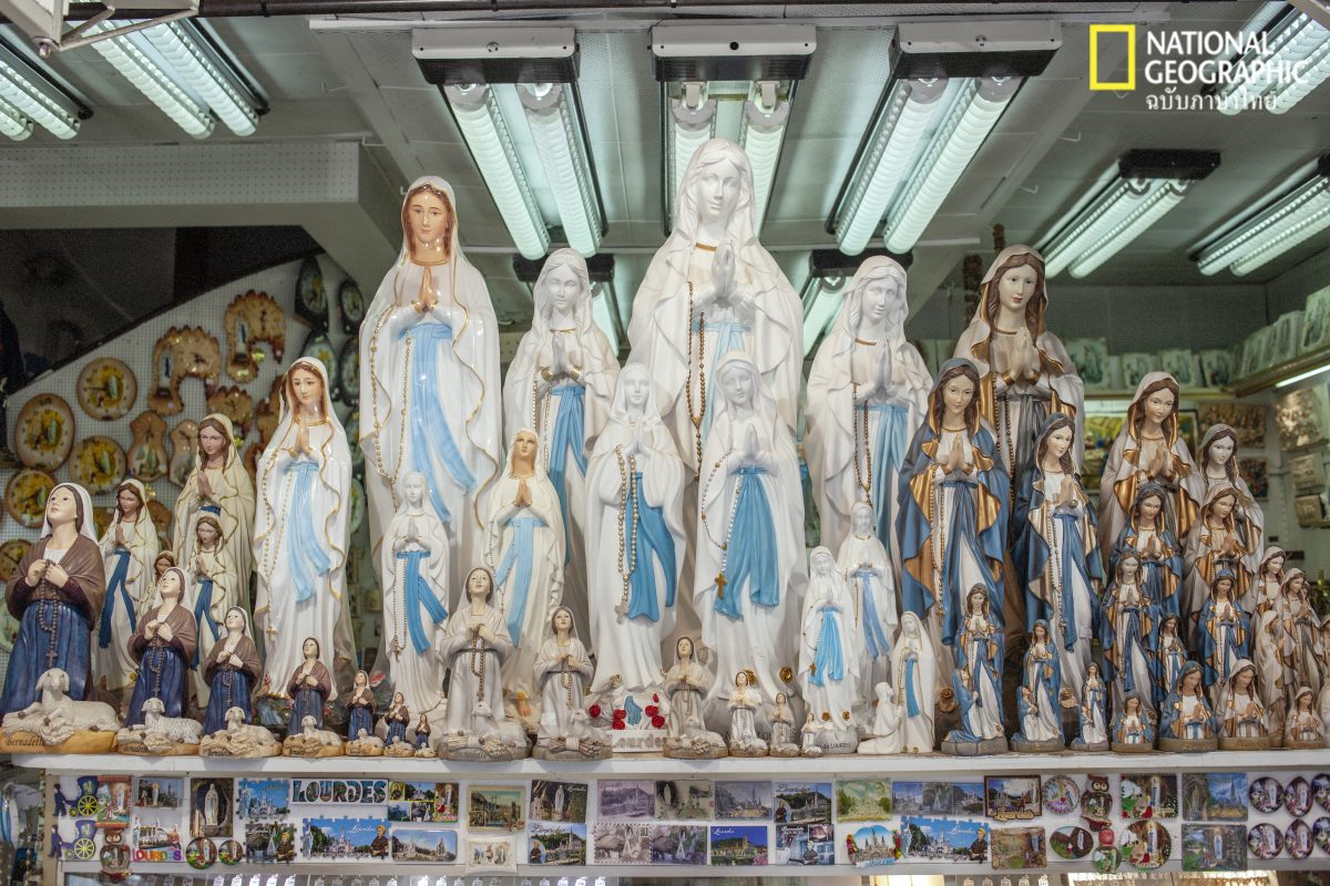 ลูร์ด, พระแม่มารี