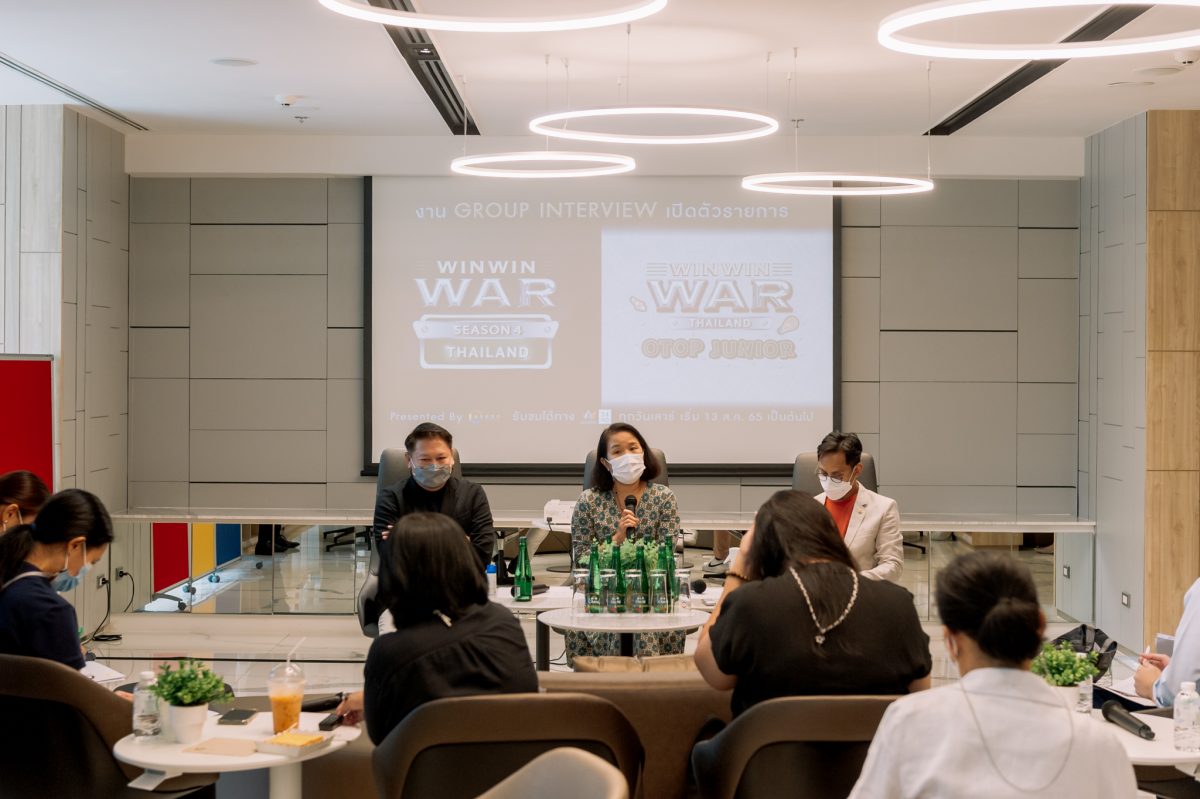 win win war thailand