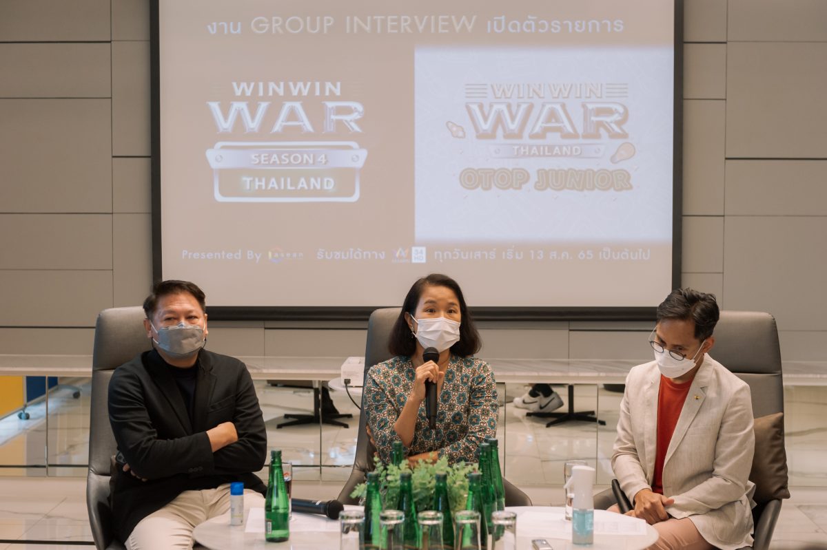 win win war thailand