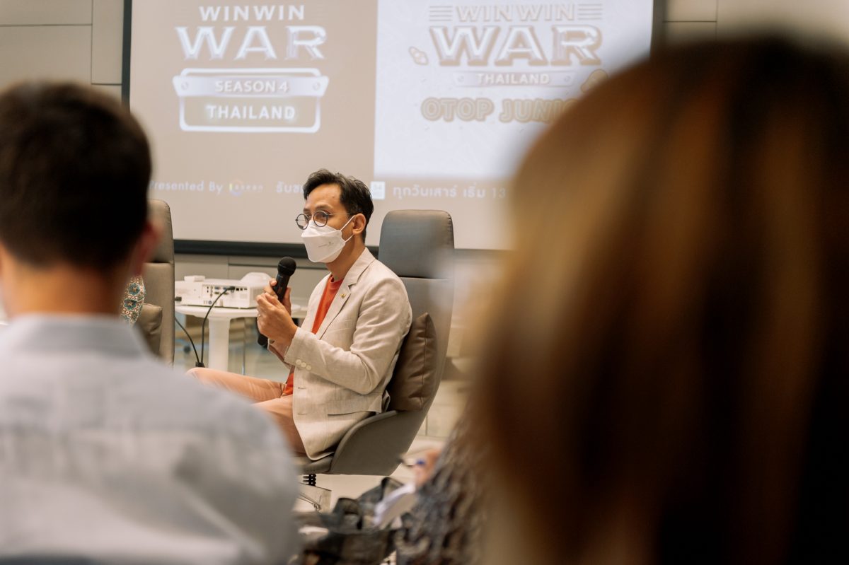 win win war thailand