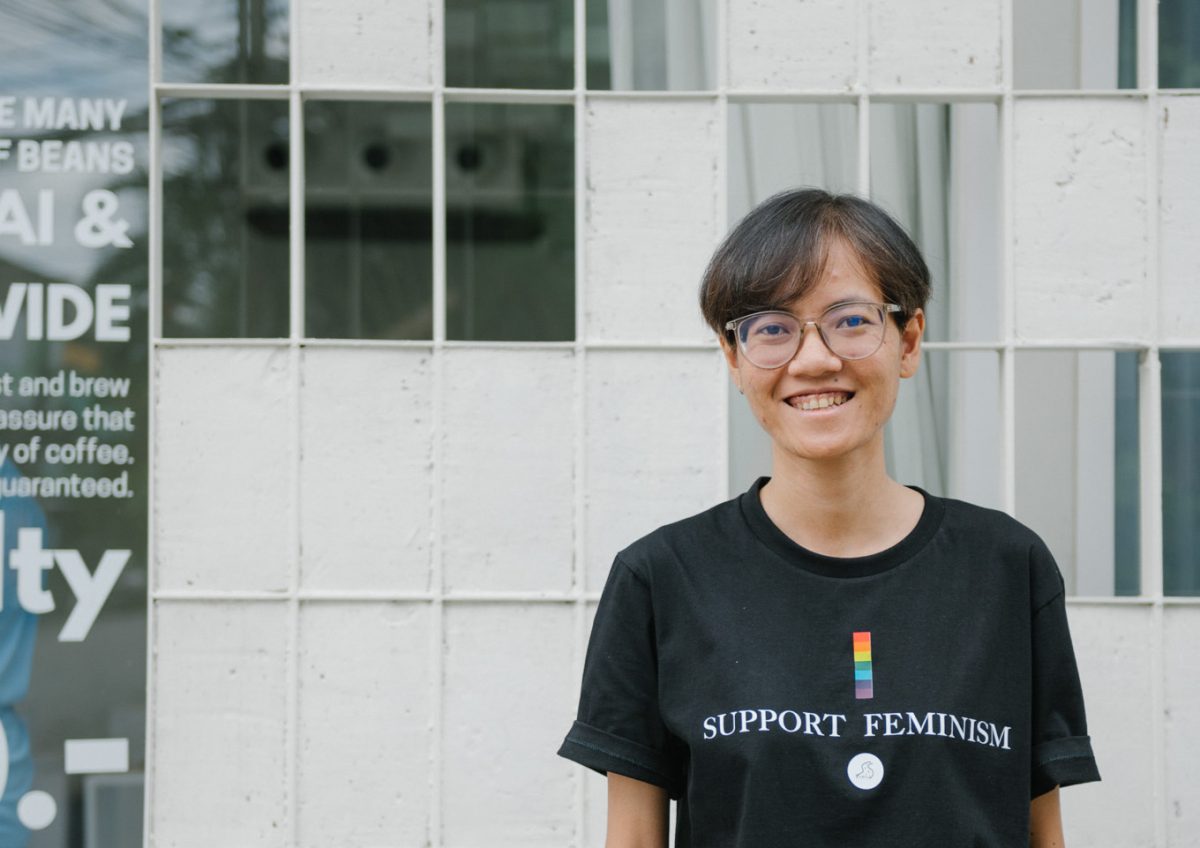 เพศวิถี