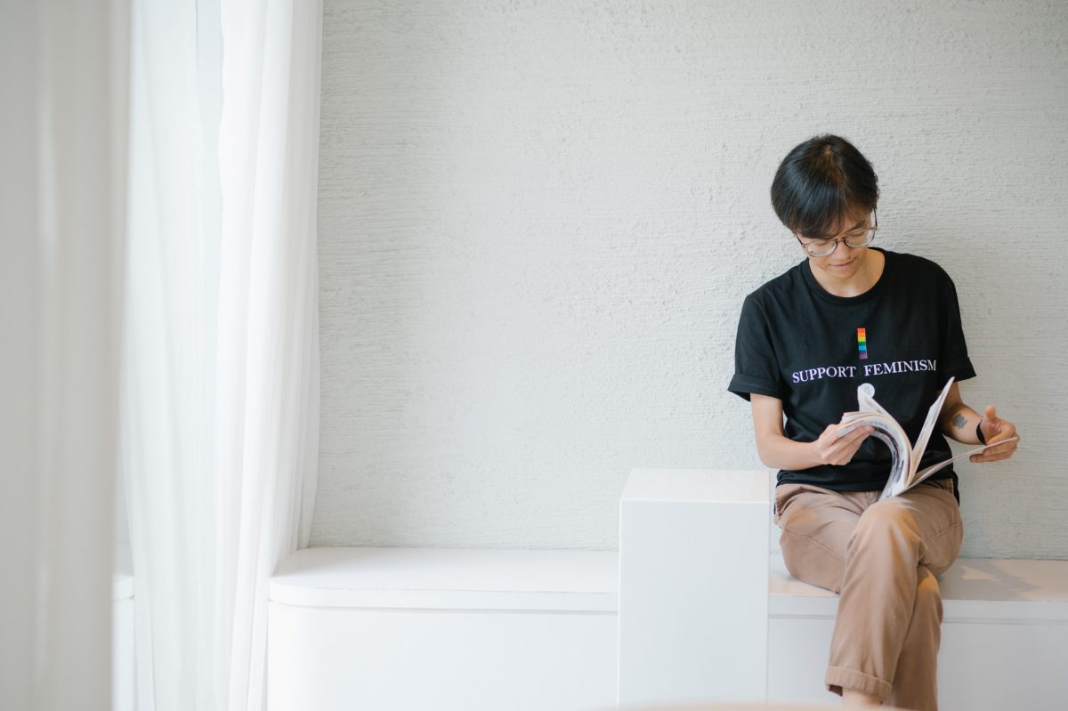 เพศวิถี