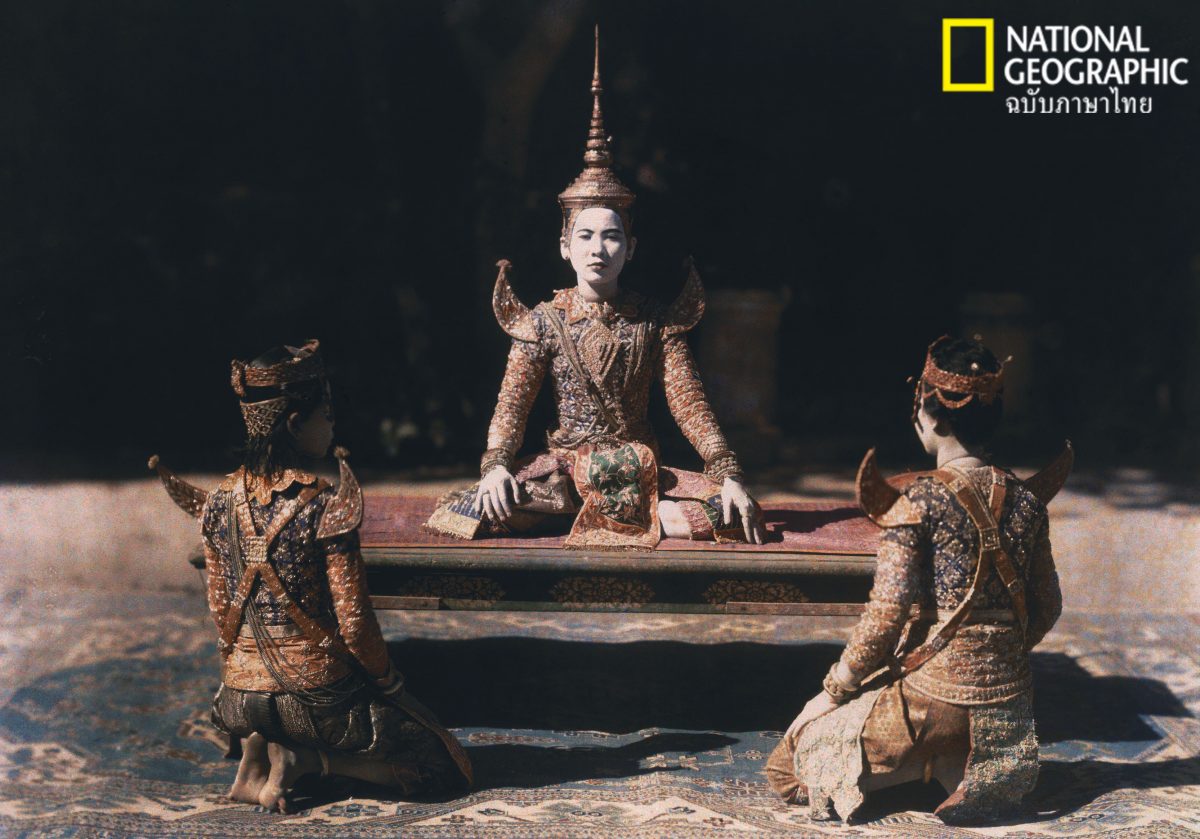 ออโตโครม, Autochrome, กัมพูชา