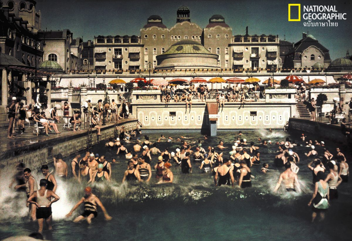 ออโตโครม, Autochrome