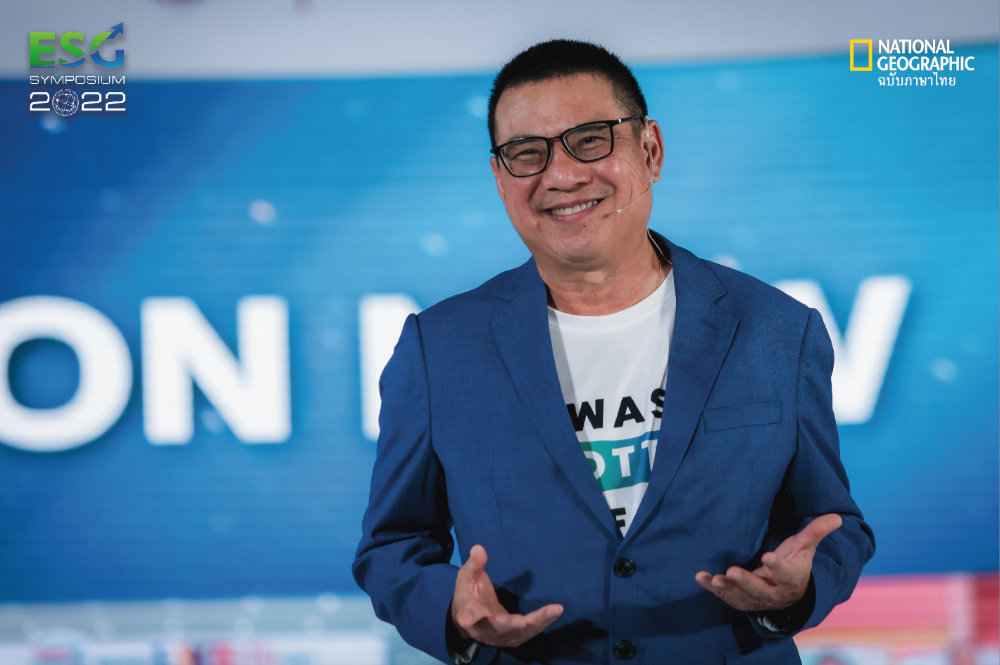 คุณรุ่งโรจน์ รังสิโยภาส กรรมการผู้จัดการใหญ่ SCG